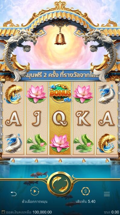 https://ufa36-bet.com/pg-slot/dragon-legend/