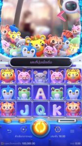 https://ufa36-bet.com/pg-slot/plushie-frenzy/