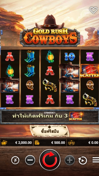 Gold Rush Cowboys fastspin ufabet36 vip ทางเข้า