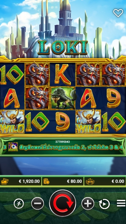 Loki fastpin ufabet36 vip ทางเข้า