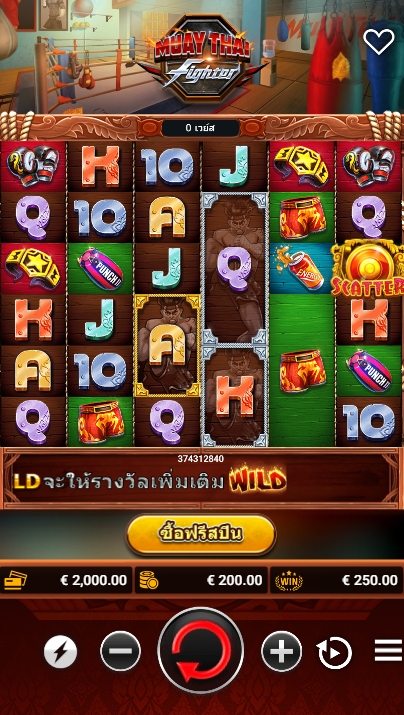 Muay Thai Fighter fastspin ufabet36 vip ทางเข้า