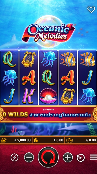 Oceanic Melodies fastpin ufabet36 vip ทางเข้า