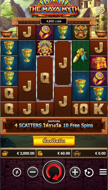 The Maya Myth fastspin ufabet36 vip ทางเข้า