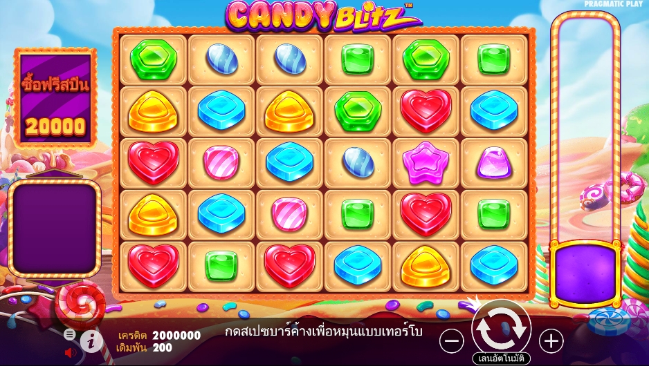 Candy Blitz pragmatic play pgslotspin ufabet 36 vip