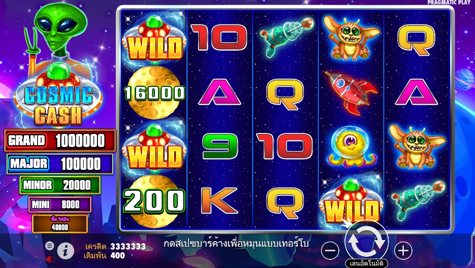 Cosmic Cash pragmaticplay ufabet36 vip เข้าสู่ระบบ