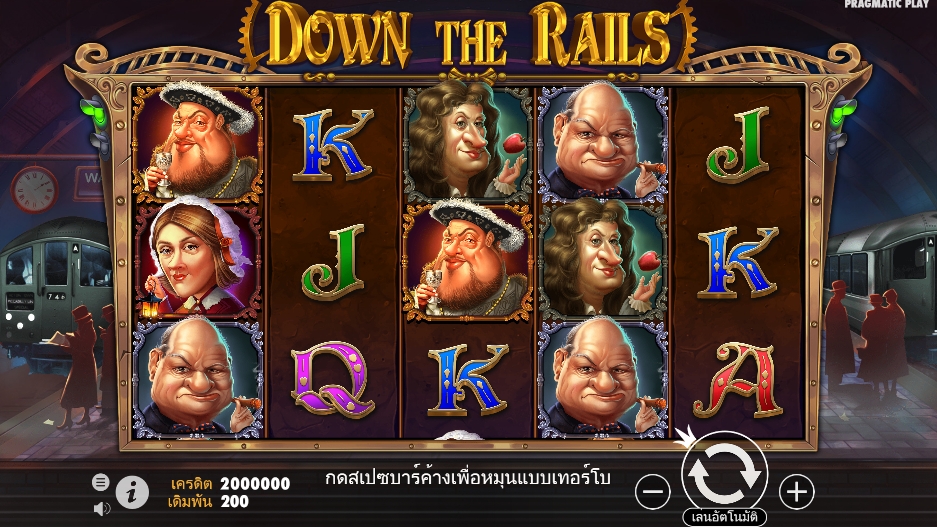 Down the Rails pragmaticplay ufabet36 vip ทางเข้า