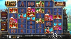Fury of Odin Megaways pragmaticplay ufabet36 vip ทางเข้า
