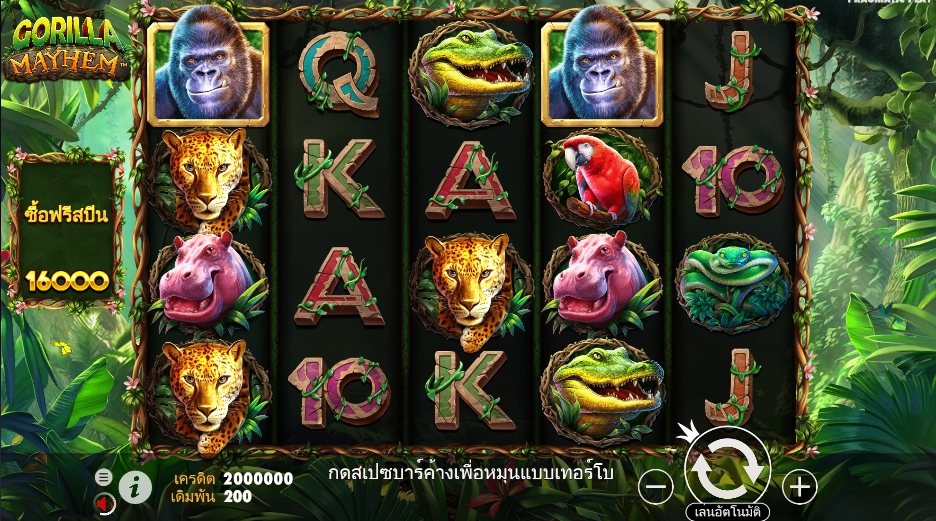 Gorilla Mayhem pragmaticplay ufabet36 vip ทางเข้า