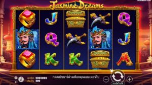 Jasmine Dreams pragmaticplay ufabet36 vip ฝาก ถอน