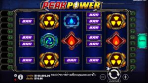 Peak Power pragmaticplay ufabet36 vip ทดลองเล่น