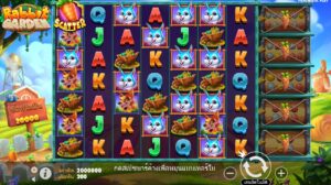 Rabbit Garden pragmaticplay ufabet36 vip ฟรีเครดิต