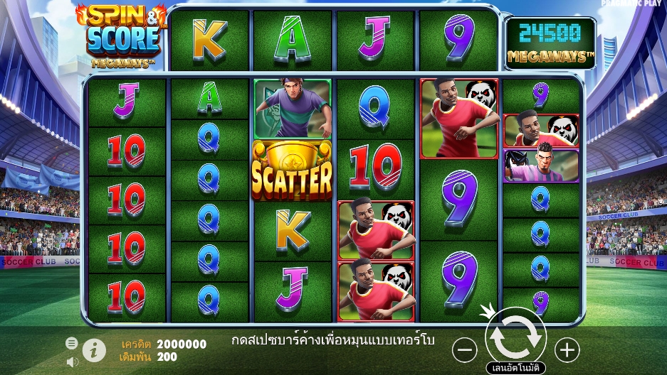 Spin & Score Megaways pragmaticplay ufabet36 vip เว็บตรง