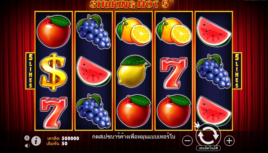 Striking Hot 5 pragmaticplay Ufabet36 vip ทางเข้า