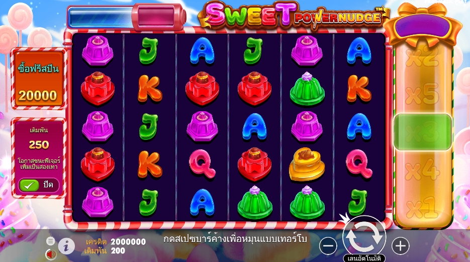 Sweet Powernudge pragmaticplay ufabet36 vip ทางเข้า