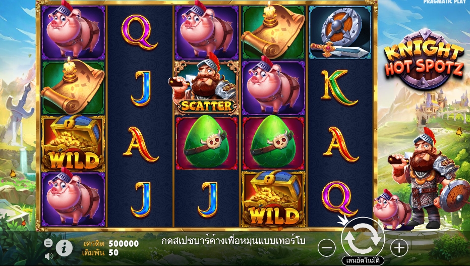 Knight Hot Spotz pragmaticplay ufabet36 vip ทดลองเล่น